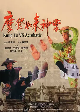 国产成人va亚洲电影